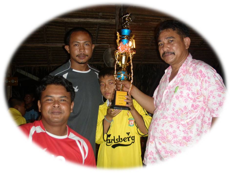 รองชนะเลิศอันดับ 1 การแข่งขัน<br>กีฬาฟุตบอล อปท.คัพ ประจำปี 2553